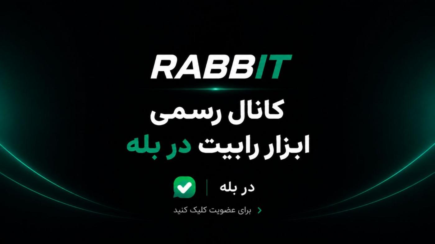 slide-image-undefined